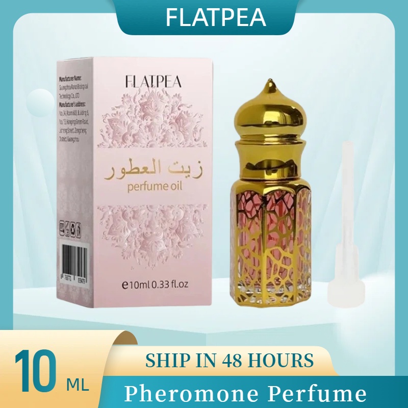10MLブランド香水バニラサンダルウッドドリップスティック女 - Fragrance Oil 10Ml のレビューと価格
